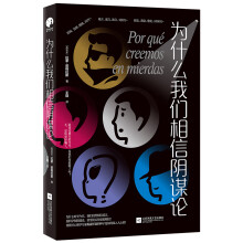 ʲô҂\Փܽ^\Փٿrߣ