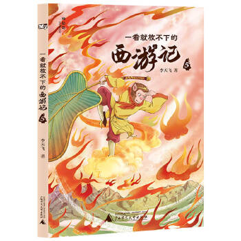  һͷŲµӛ5(؍uČW )