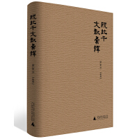 ��ȸ��īI(xi��n)�R�