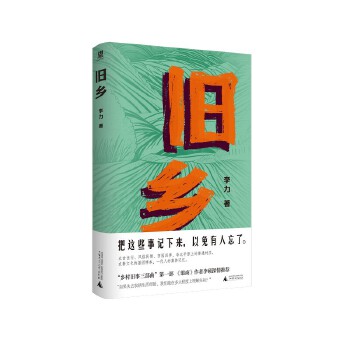  fl(xing)̡T]r(nng)(hu)(jng)(yn)҂һ(g)ͨAfʮL(fng)飩