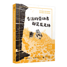  Ї עĄڄ߶ǰl(f)w Ҟ麢ӄ(chung)ļo(j)(sh)ɢڄӽI(y)СW(xu)nx