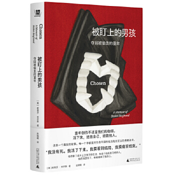  ϵкZر͵ߵͯ꣨ǂסң˺ҵСһ(yng)¸˺ߐuֱڰB(yng)(ni)