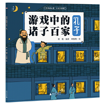  �Α��е��T�Ӱټҡ����ӣ����؍u��СС�����ˣ�