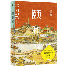  U͈@Sٛ͡ķˇg{꼴ֹAWʷWZB\