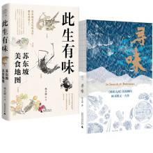  VšζK|ʳ؈DK|P(gun)Եֶ@L(fng)ζgʳl(wi)xȫ