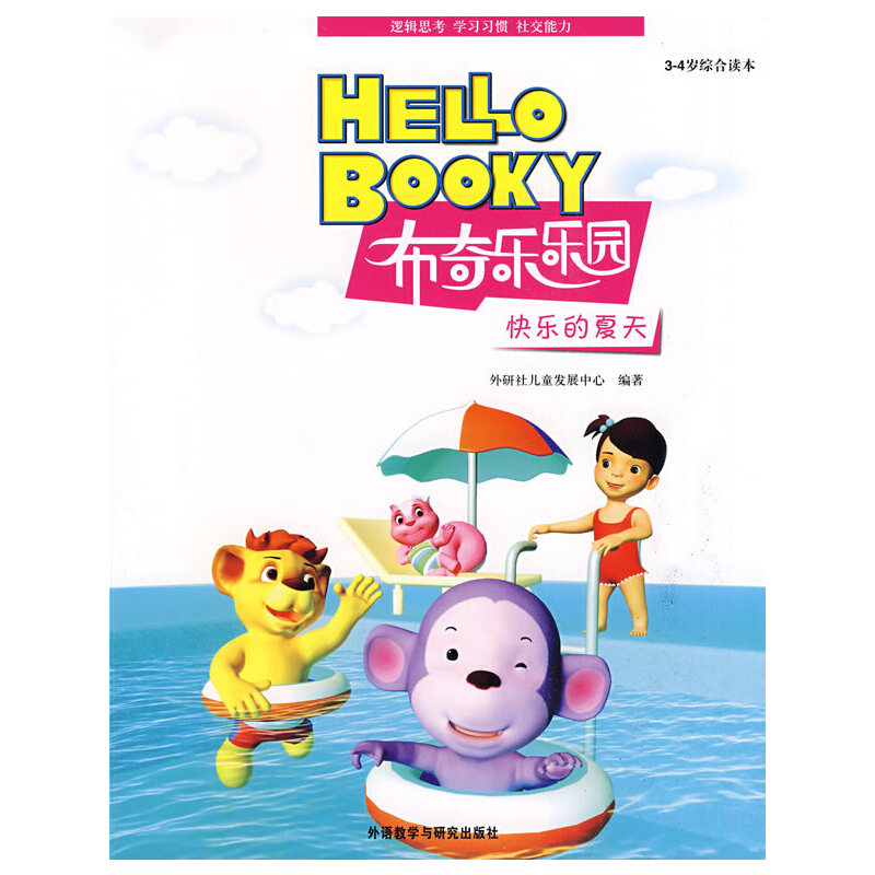 옷(l):3-4qCx(昷(l)(l)@ϵ)(ו)(P)