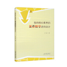  ָ��������B(y��ng)��Ӣ�Z�̌W�����O(sh��)Ӌ