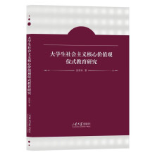  ��W��������x���ărֵ�^�xʽ�����о�