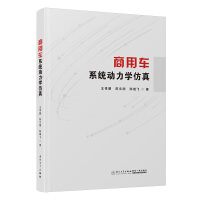 ����܇ϵ�y(t��ng)��(d��ng)���W(xu��)����