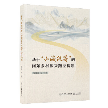  ڡɽy(tng)I}|l(xing)d·