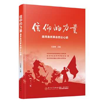  ������������׷��Ȫ�ݸ�����ʿ���E