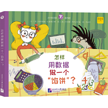  ССƌW҈D^Ô(sh)(j)һW