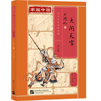  �҈@�Ї�(gu��)�����A�Ļ��ּ�(j��)��x��������(j��)������ӛ1�����[��m