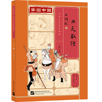  ҈@ЇAĻּxӛ2ȡ(jng)