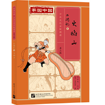  ҈@Ї(gu)AĻּ(j)x(j)ӛ5ɽ