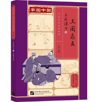  �҈@�Ї������A�Ļ��ּ�(j��)��x��������(j��)���������x5����������