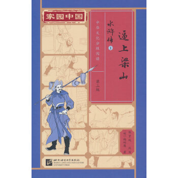  ҈@ЇAĻּ(j)x(j)ˮG1ɽ