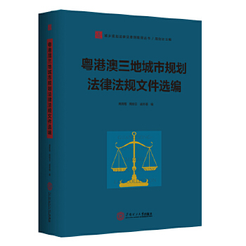  ���۰����س���Ҏ(gu��)�����ɷ�Ҏ(gu��)�ļ��x��