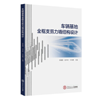  ܇vȫ֧Y(ji)(gu)O(sh)Ӌ