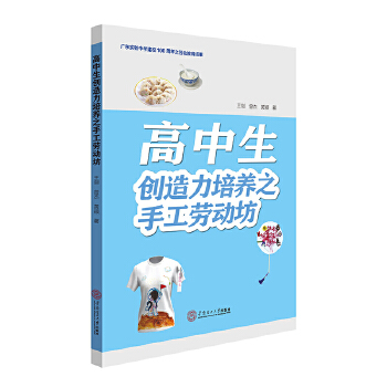  ��������(chu��ng)�������B(y��ng)֮�ֹ��ڄ�(d��ng)��