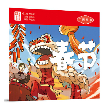  �Ї�����.����(ji��)���՝h��(du��)��.ٛ(z��ng)���l��