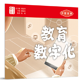  �Ї�(gu��)����.������(sh��)�ֻ����՝h��(du��)��.ٛ(z��ng)���l��