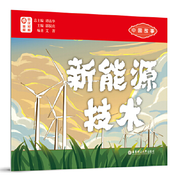  �Ї�(gu��)����.����Դ���g(sh��)���՝h��(du��)��.ٛ(z��ng)���l��