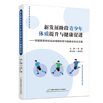  �°l(f��)չ�A���������w�|(zh��)�����c�������M---�׶��ߵȌWУ�\�������w�|(zh��)�c�������hՓ�ļ�