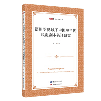 �Z�ÌW(xu��)ҕ���µ��Ї��F(xi��n)��(d��ng)���򄡄���Ӣ�g�о�