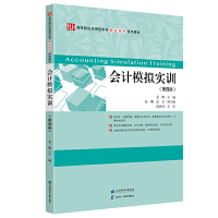 Ӌ(j)ģM(sh)Ӗ(xn)İ棩