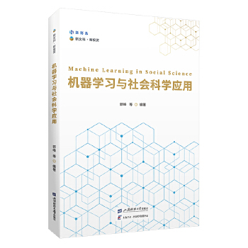  C(j)W(xu)(x)c(hu)ƌW(xu)(yng)