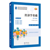 (jng)WA(ch)棩pɫ棩УSaҕl̌WV̰̌Wn}ԇ𰸵ȣ