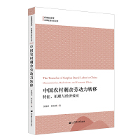 �Ї��r(n��ng)��ʣ���ڄ�(d��ng)���D(zhu��n)�ƣ��������C(j��)���c��(j��ng)��(j��)Ч��(y��ng)