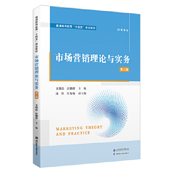  �Ј�(ch��ng)�I(y��ng)�N��Փ�c��(sh��)��(w��)���ڶ��棩