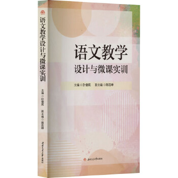  ZĽ̌W(xu)O(sh)Ӌc΢n(sh)Ӗ(xn)