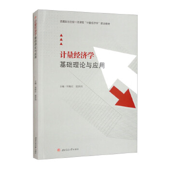  Ӌ(jng)WA(ch)Փc(yng)