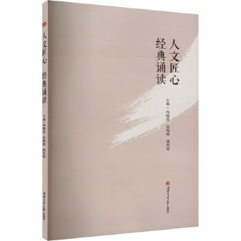  ���Ľ��� ��(j��ng)���b�x