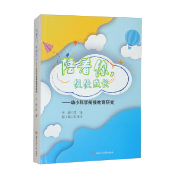  㣬LСƌW(xu)㕽ӽо