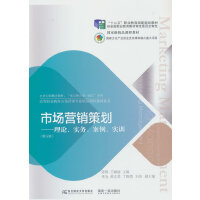 ЈIN߄Փ(w)Ӗ(xn)棩