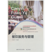 �����(w��)�c����(���߰�)