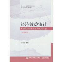 (jng)(j)Ч挏Ӌİ棩