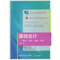 A(ch)(hu)Ӌ(j)ԭ(sh)(w)(sh)Ӗ(xn)߰棩