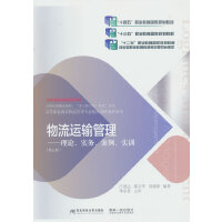 \ݔՓ(w)Ӗ(xn)棩