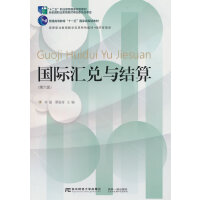 ��(gu��)�H�R���c�Y(ji��)�㣨�����棩