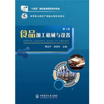  ʳƷӹC(j)еcO(sh)䣨3棩