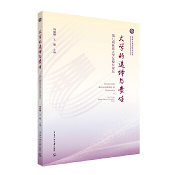  W(xu)xc؟ΣߌW(xu)ŮУLՓ