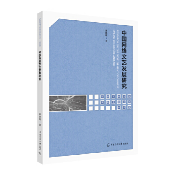  ЇW(wng)j(lu)ˇl(f)չо