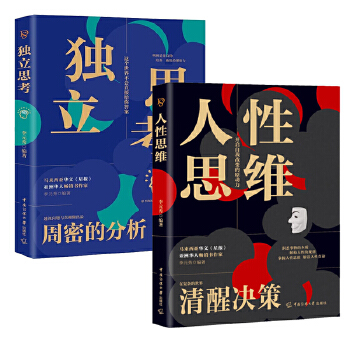  ˼SԵĵ׌߉݋ǿǿ͸