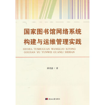  ҈D^W(wng)j(lu)ϵy(tng)(gu)c\S팍`