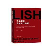 W(xu)ӢZ(y)߼(j)(xi)̳